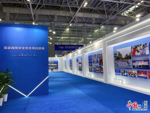 2023年網(wǎng)絡(luò)安全博覽會(huì)福州啟幕 AI大模型首秀推動(dòng)基礎(chǔ)軟件開發(fā)新變革