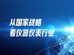 高精準示波器與測試測量互聯(lián)網(wǎng)信息服務(wù)的融合與發(fā)展